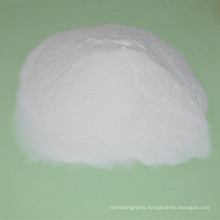 Hydroxypropyl Methyl Cellulose